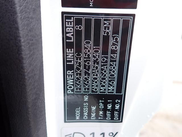 Mitsubishi FIGHTER 2024-02 7737864-27