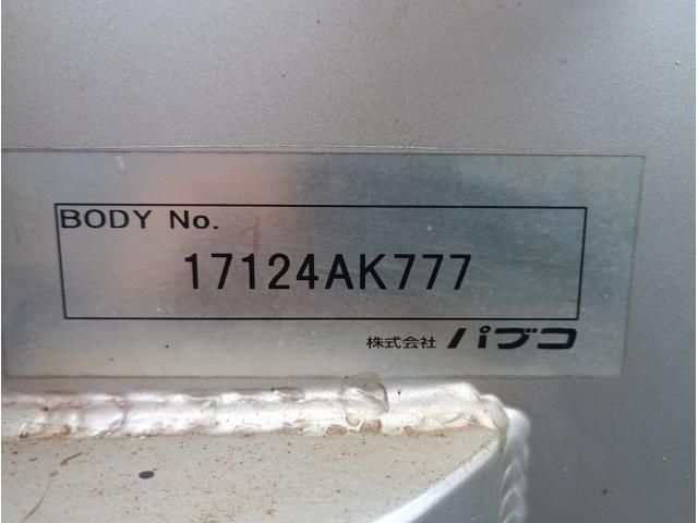 Mitsubishi FIGHTER 2018-01 7864683-7