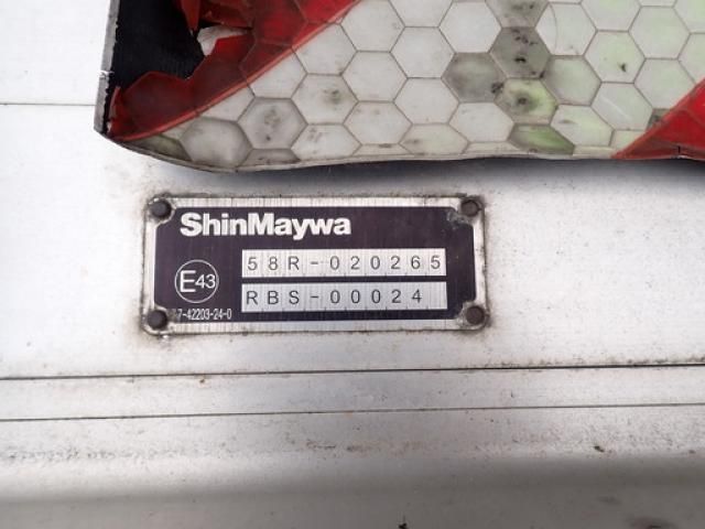 Mitsubishi FIGHTER 2019-02 7864691-25