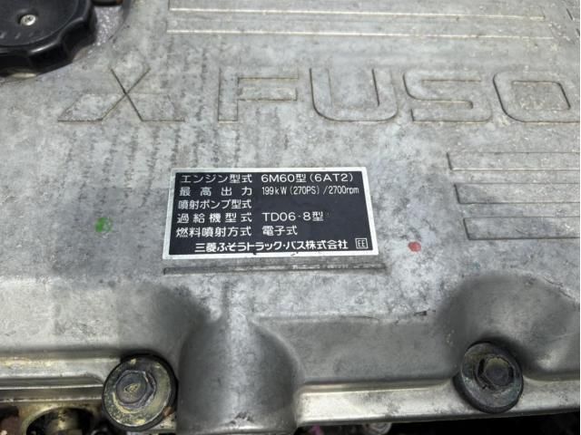 Mitsubishi FIGHTER 2008-10 7864692-17