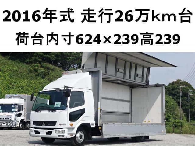 Mitsubishi FIGHTER 2016-08 7864689-0