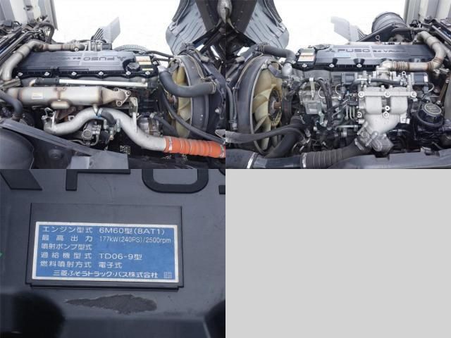 Mitsubishi FIGHTER 2016-08 7864689-13