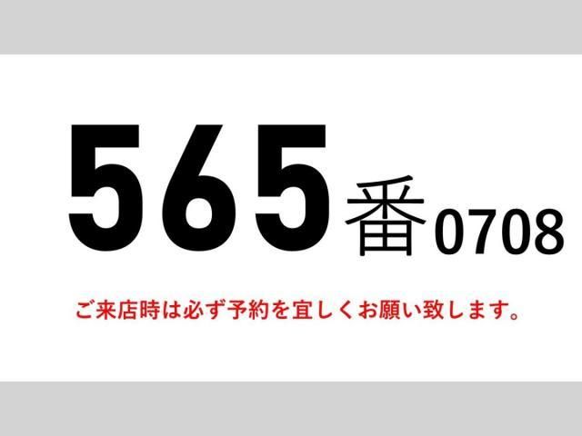 Mitsubishi FIGHTER 2016-08 7864689-1
