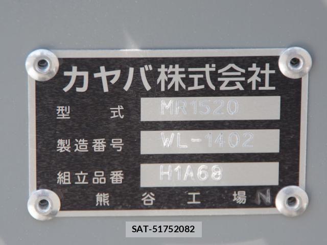 Mitsubishi FIGHTER 2026-04 7902602-18