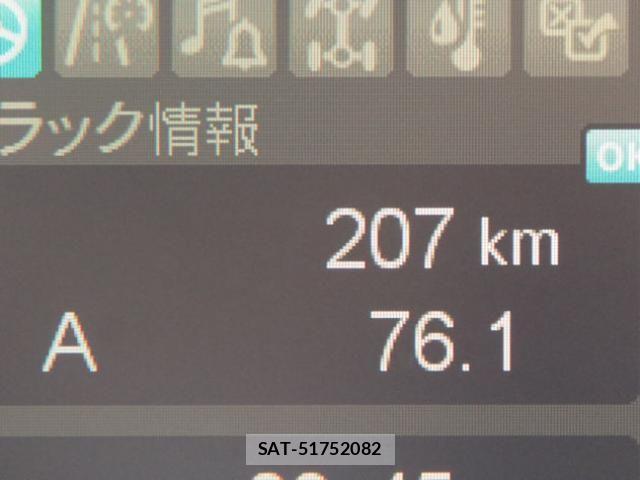 Mitsubishi FIGHTER 2026-04 7902602-26