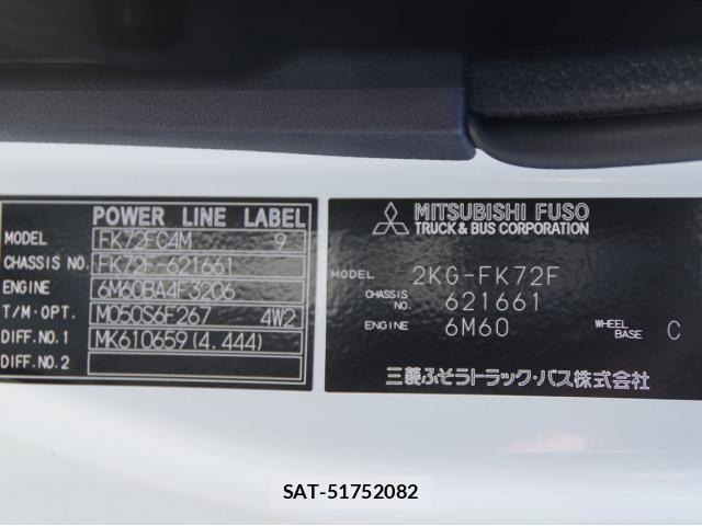 Mitsubishi FIGHTER 2026-04 7902602-27