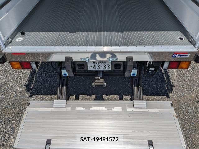 Mitsubishi FIGHTER 2025-12 7961592-12