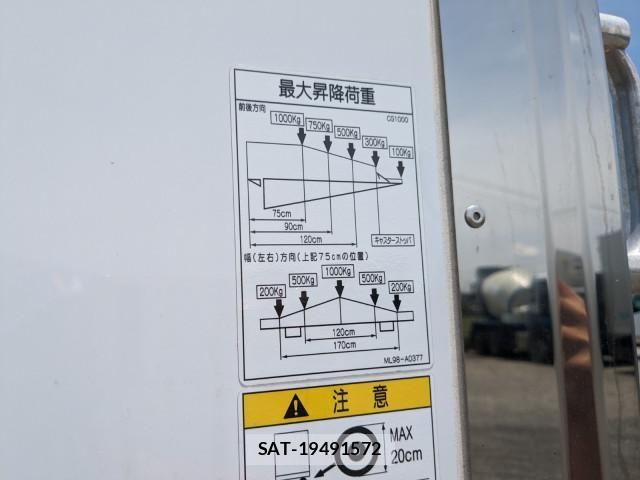 Mitsubishi FIGHTER 2025-12 7961592-8