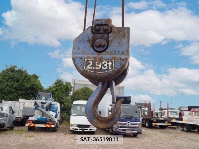 Mitsubishi FIGHTER 2019-08 7961620-9