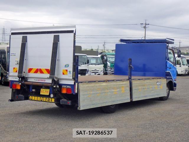 Mitsubishi FIGHTER 2013-11 7961624-7