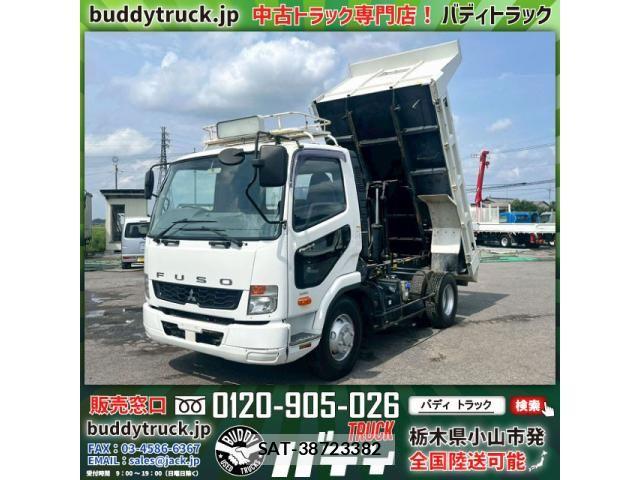 Mitsubishi FIGHTER 2012-03 7961625-0