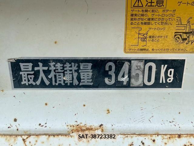 Mitsubishi FIGHTER 2012-03 7961625-15