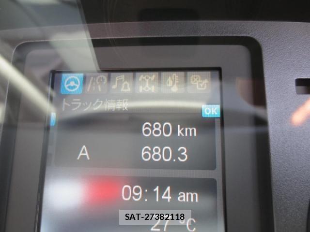 Mitsubishi FIGHTER 2026-03 7961593-16