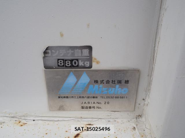 Mitsubishi FIGHTER 2018-07 7961622-16