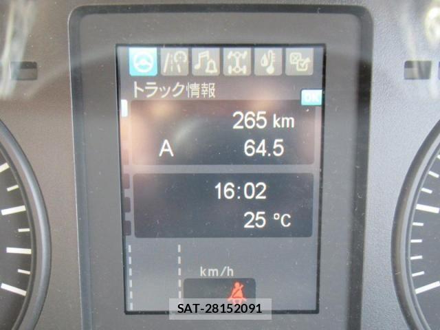 Mitsubishi FIGHTER 2026-03 7961609-20