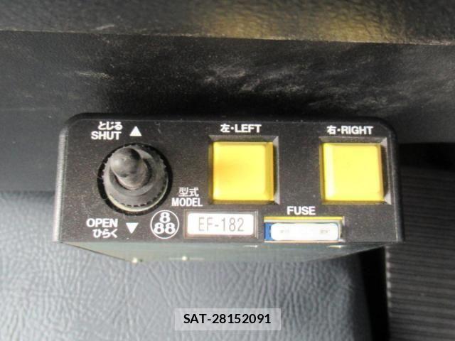 Mitsubishi FIGHTER 2026-03 7961609-25