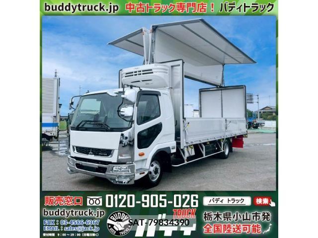 Mitsubishi FIGHTER 2026-07 7961591-0