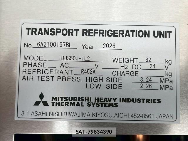 Mitsubishi FIGHTER 2026-07 7961591-16