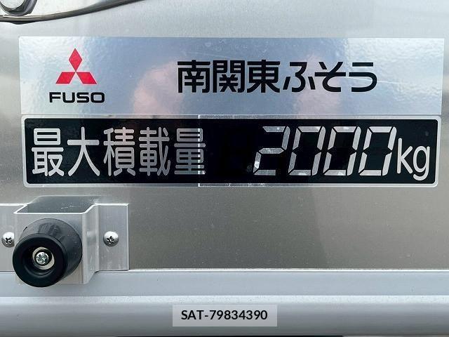 Mitsubishi FIGHTER 2026-07 7961591-17