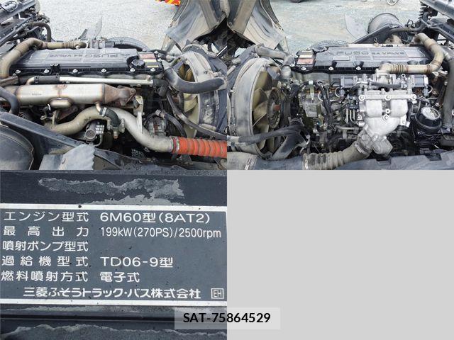 Mitsubishi FIGHTER 2017-11 7961626-15