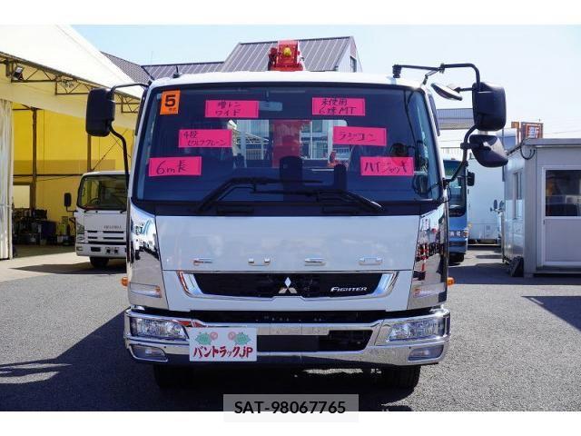 Mitsubishi FIGHTER 2023-06 7961589-1