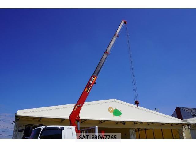 Mitsubishi FIGHTER 2023-06 7961589-21