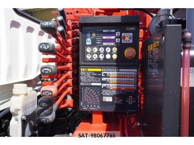 Mitsubishi FIGHTER 2023-06 7961589-24