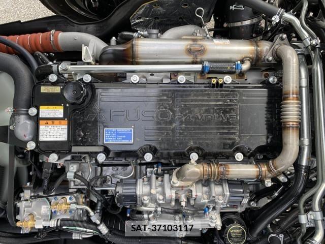 Mitsubishi FIGHTER 2026-04 7961590-11