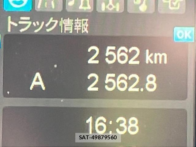 Mitsubishi FIGHTER 2024-10 7979214-21