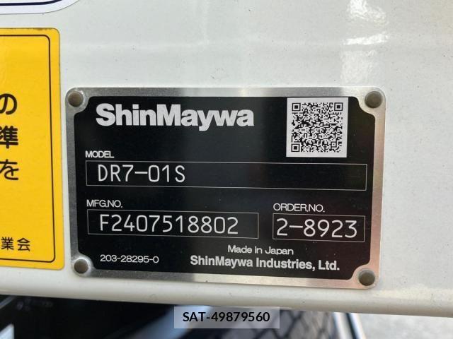 Mitsubishi FIGHTER 2024-10 7979214-8