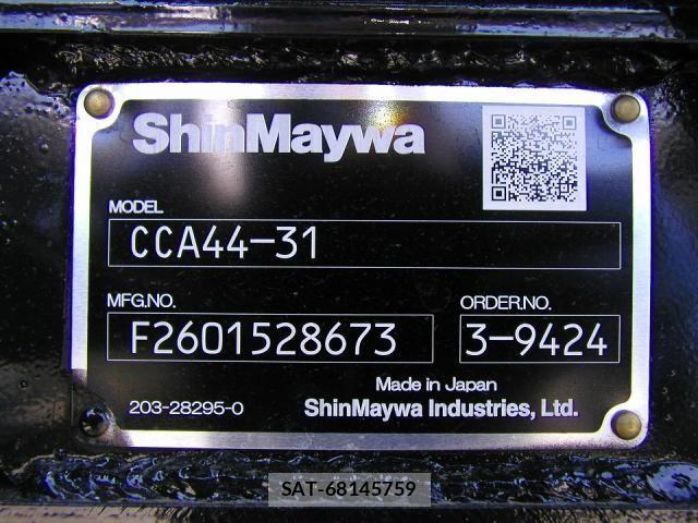 Mitsubishi FIGHTER 2026-04 7979219-14