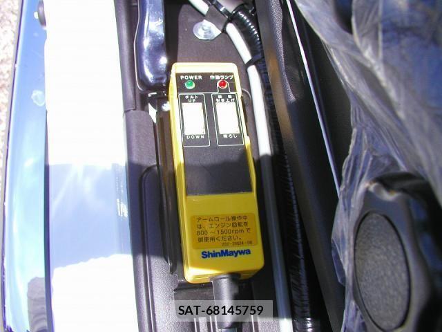Mitsubishi FIGHTER 2026-04 7979219-20