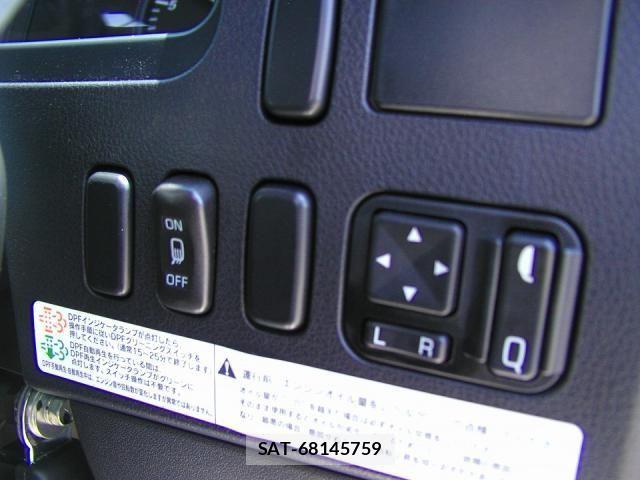 Mitsubishi FIGHTER 2026-04 7979219-23