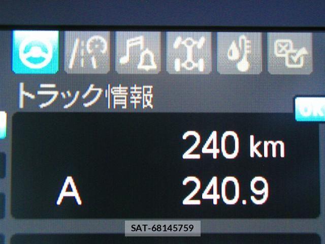 Mitsubishi FIGHTER 2026-04 7979219-27