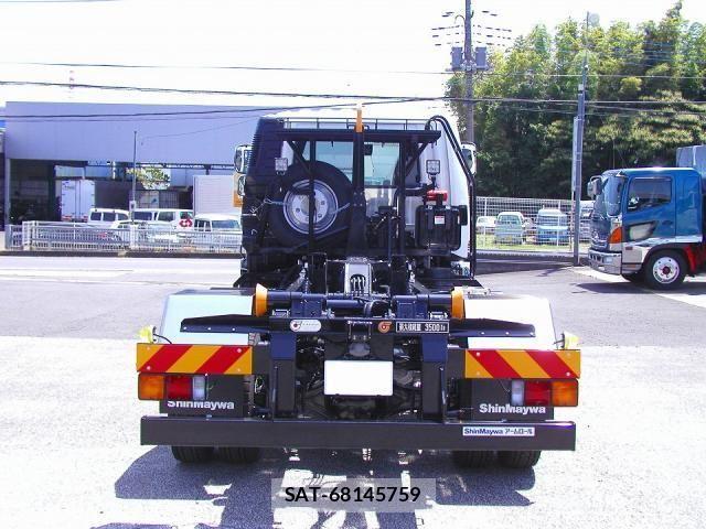 Mitsubishi FIGHTER 2026-04 7979219-4