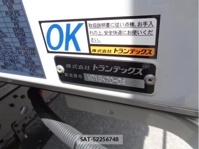 Mitsubishi FIGHTER 2025-07 7979216-13