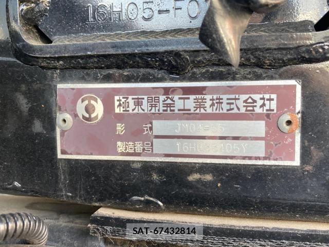 Mitsubishi FIGHTER 2017-03 7979220-6