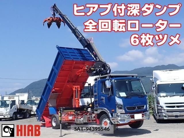 Mitsubishi FIGHTER 2019-08 7979222-0