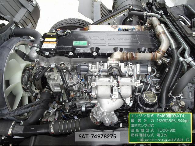 Mitsubishi FIGHTER 2025-12 7979217-9