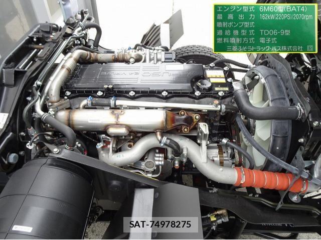 Mitsubishi FIGHTER 2025-12 7979217-10