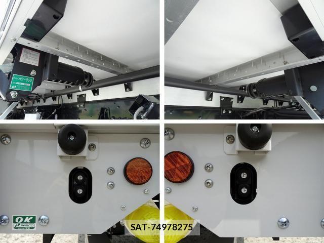 Mitsubishi FIGHTER 2025-12 7979217-25
