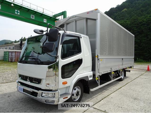 Mitsubishi FIGHTER 2025-12 7979217-2