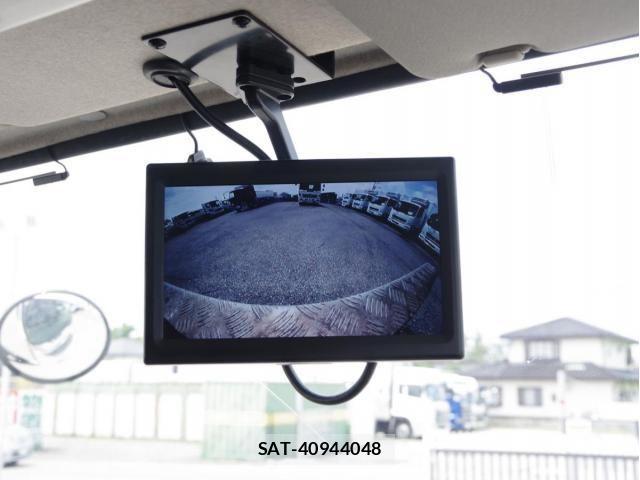 Mitsubishi FIGHTER 2015-03 7979221-27