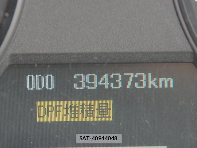 Mitsubishi FIGHTER 2015-03 7979221-29