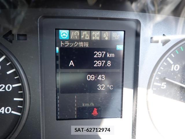 Mitsubishi FIGHTER 2026-02 7979218-24