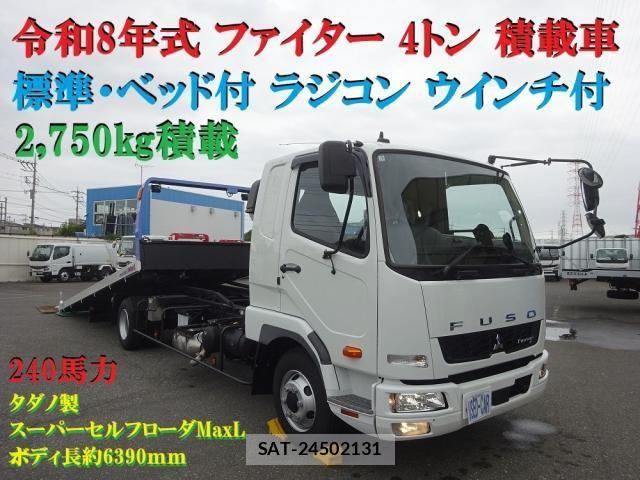 Mitsubishi FIGHTER 2026-05 8035528-0