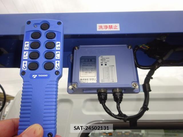 Mitsubishi FIGHTER 2026-05 8035528-23