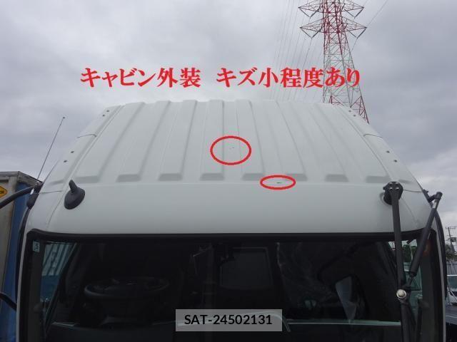 Mitsubishi FIGHTER 2026-05 8035528-29