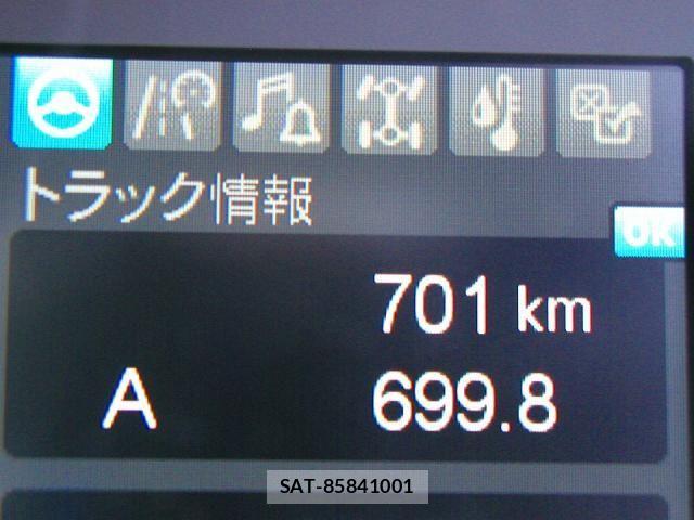 Mitsubishi FIGHTER 2026-04 8035526-27