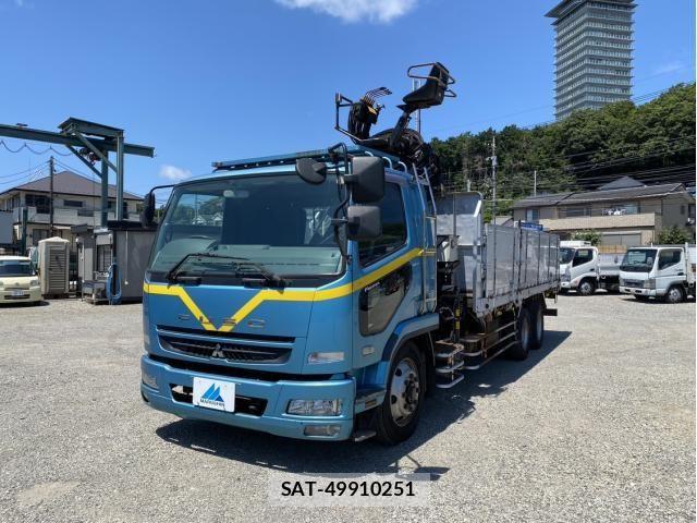 Mitsubishi FIGHTER 2006-12 8035529-0
